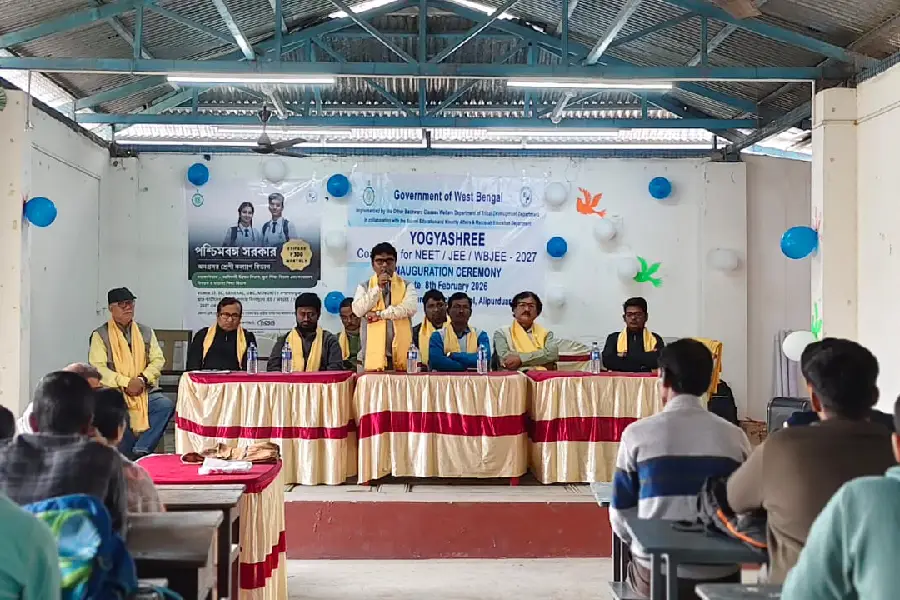 NCSM Foundation